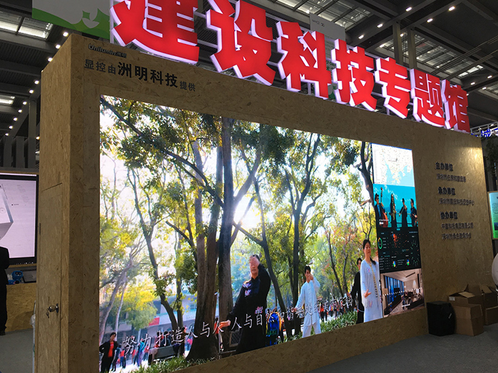 微信图片_20181120114125.jpg