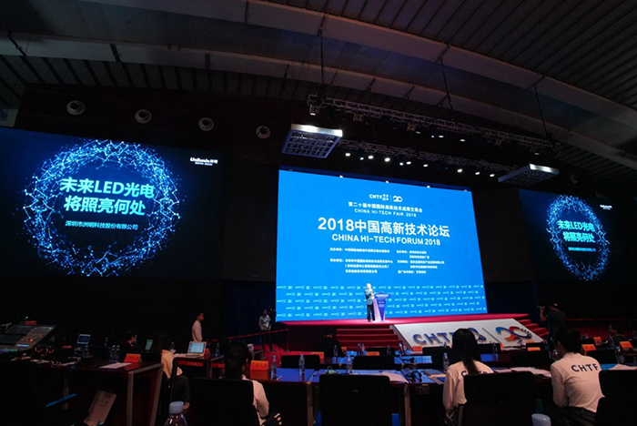 微信图片_20181120114141.jpg
