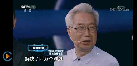 京东方OLED柔性屏坚挺“三大难关”惊叹全场 10.jpg