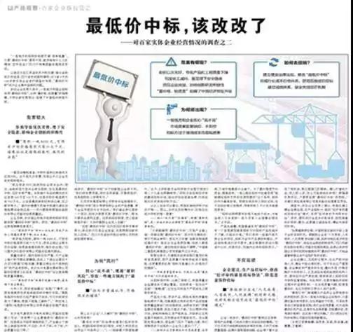 微信图片_20181120164246.jpg