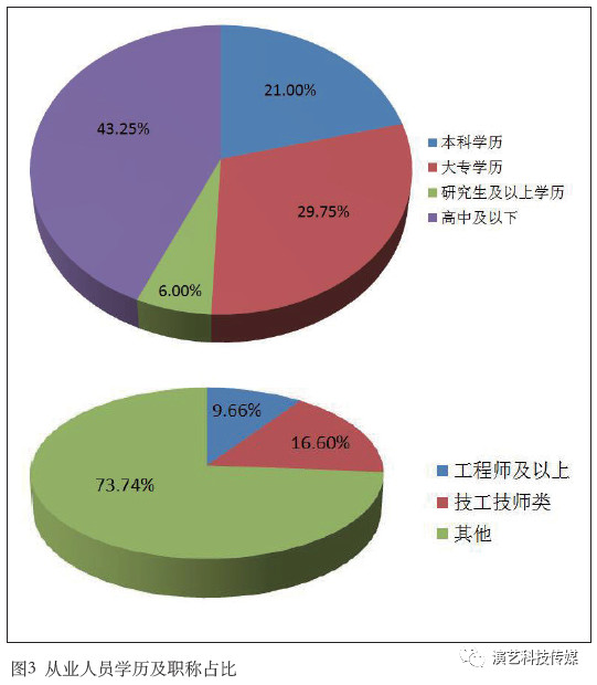 微信图片_20181121171835.jpg