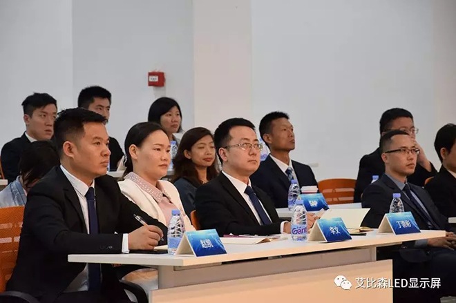 艾比森斥资千万牵手三菱、SAP等引进MES解决方案 6.webp.jpg