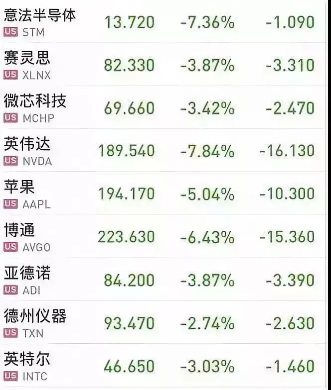 微信图片_20181122142609.jpg