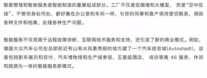 微信图片_20181123143001.jpg