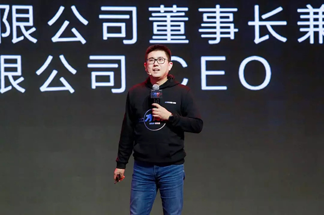 创维：新战略开启行业新赛道 生态融合创造新价值 2.webp.jpg