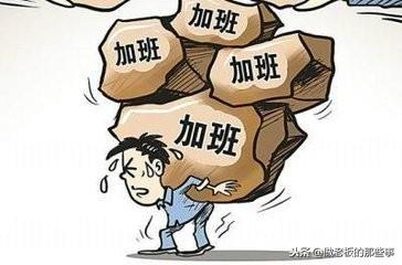 警惕，吃掉企业利润的12大“隐形杀手” 4.jpg