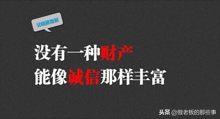警惕，吃掉企业利润的12大“隐形杀手” 9.jpg