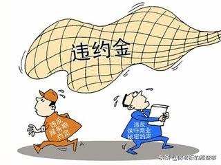 警惕，吃掉企业利润的12大“隐形杀手” 10.jpg
