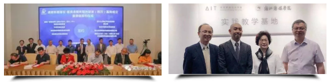 2018年，索尼在六大行业成绩斐然，硕果累累 5.png