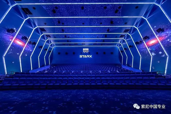 2018年，索尼在六大行业成绩斐然，硕果累累 7.webp.jpg