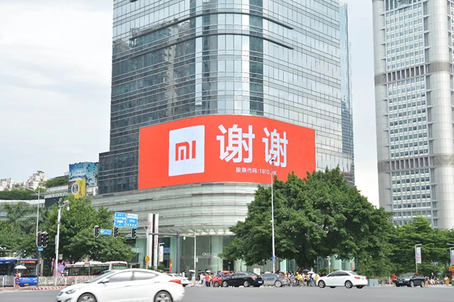 户外传媒价值正在重塑即将迎来又一个春天 1.webp.jpg