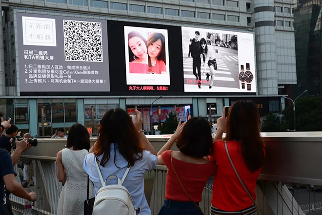 户外传媒价值正在重塑即将迎来又一个春天 5.webp.jpg