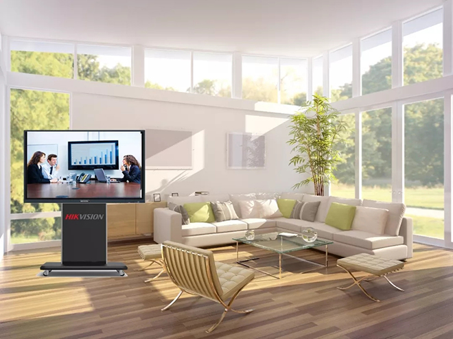 海康智能交互会议平台 1.webp.jpg