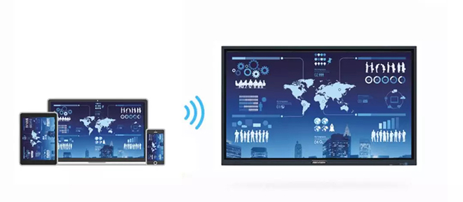 海康智能交互会议平台 3.webp.jpg