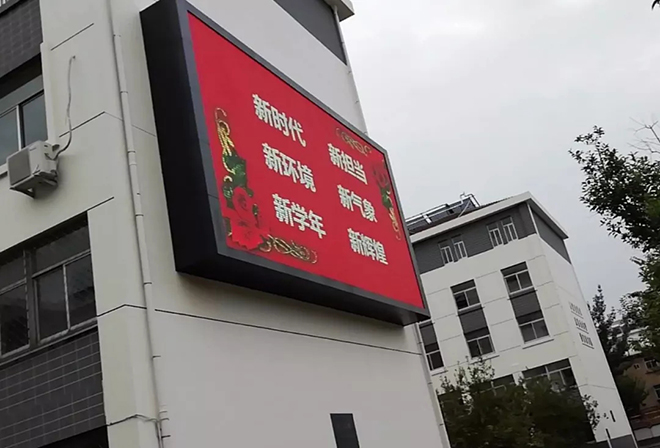 LED显示屏功耗及电缆计算 7.webp.jpg