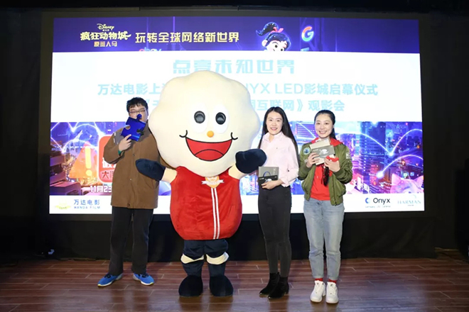 全球首家全LED屏影城上海诞生！史无前例的观影革新来了 4.webp.jpg