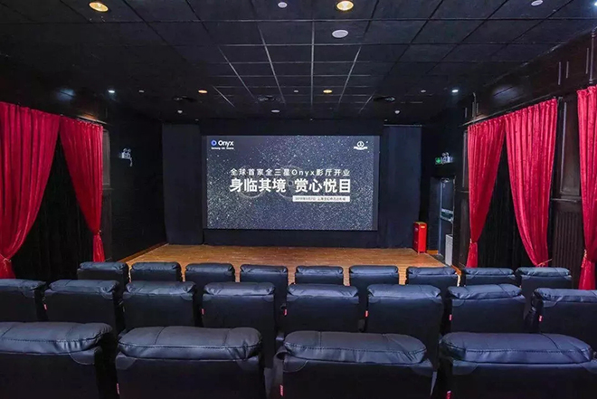 全球首家全LED屏影城上海诞生！史无前例的观影革新来了 7.webp.jpg