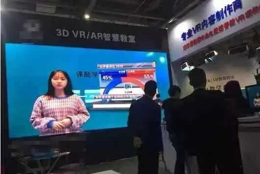 教育显示这块“肥肉”，LED如何吃进嘴里 1.webp.jpg