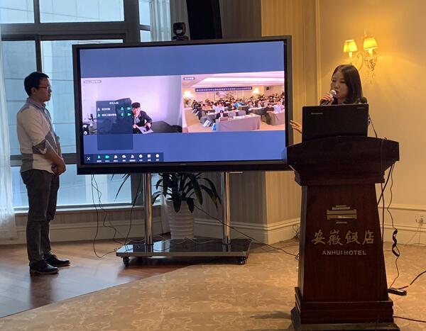 转战会议平板，紧抓三大利好、一大机遇 1.jpg