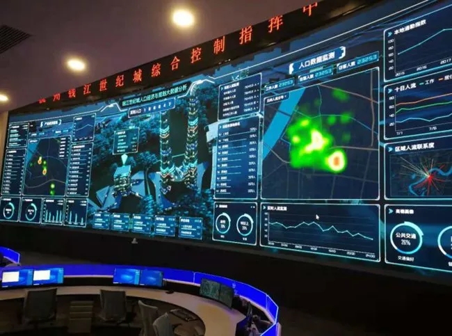 智慧城市再添力作，洲明显示亮相杭州钱江世纪城 1.webp.jpg