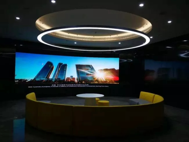 智慧城市再添力作，洲明显示亮相杭州钱江世纪城 4.webp.jpg