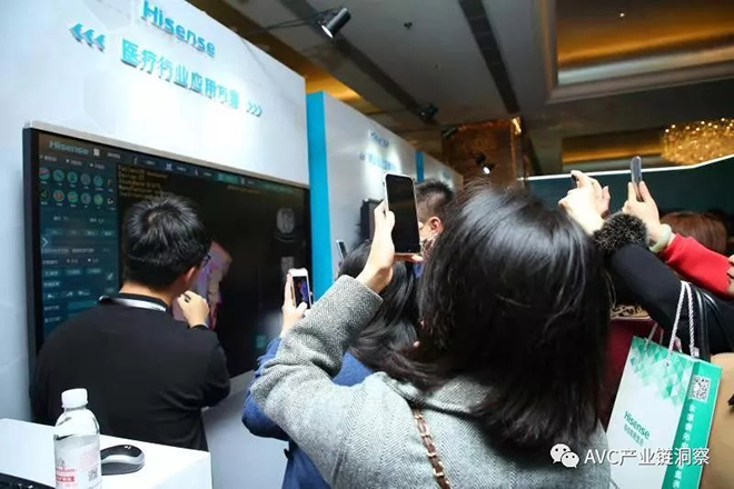 会议平板开启智能新时代，海信新品AS Board震撼首发 3.webp.jpg