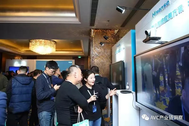 会议平板开启智能新时代，海信新品AS Board震撼首发 5.webp.jpg
