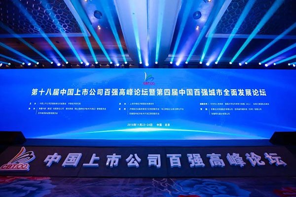 微信图片_20181128100704.jpg 微信图片_20181128100704.jpg