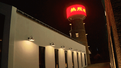 蔷薇助力上海城市更新！长三角路演中心完美“亮灯” 6.gif