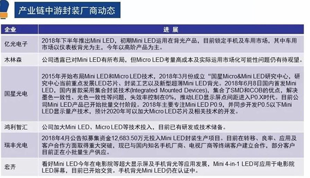 微信图片_20181128111339.jpg 微信图片_20181128111339.jpg