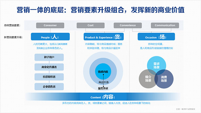 微信图片_20181129131358.jpg