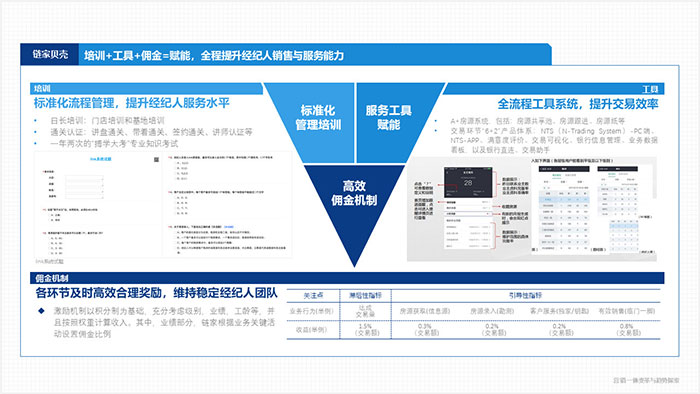 微信图片_20181129131425.jpg 微信图片_20181129131425.jpg