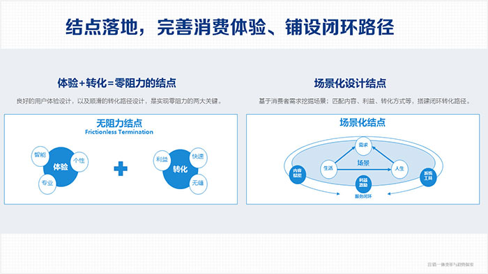 微信图片_20181129131427.jpg