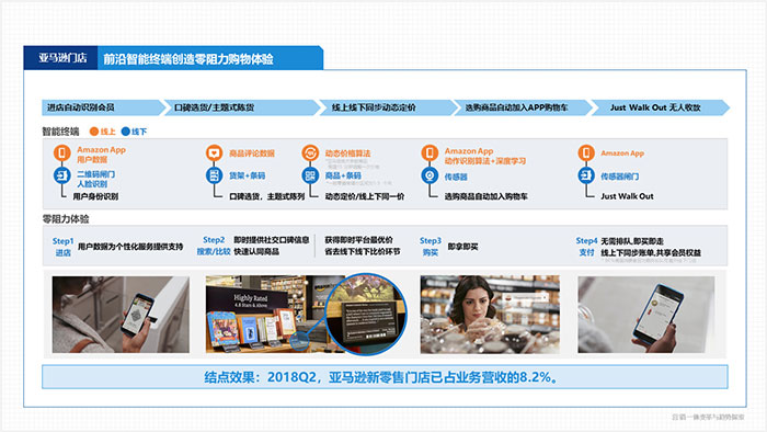 微信图片_20181129131429.jpg