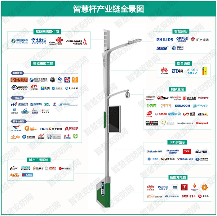 微信图片_20181130115145.jpg