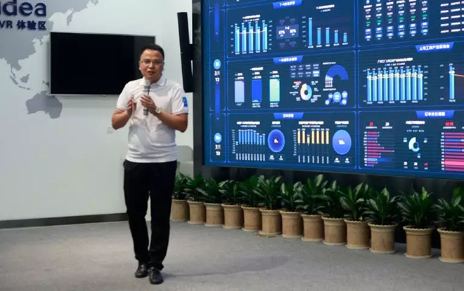 海量数据一“屏”了然，艾比森助力美的数字化智能制造转型 2.webp.jpg