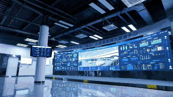 海量数据一“屏”了然，艾比森助力美的数字化智能制造转型 3.gif