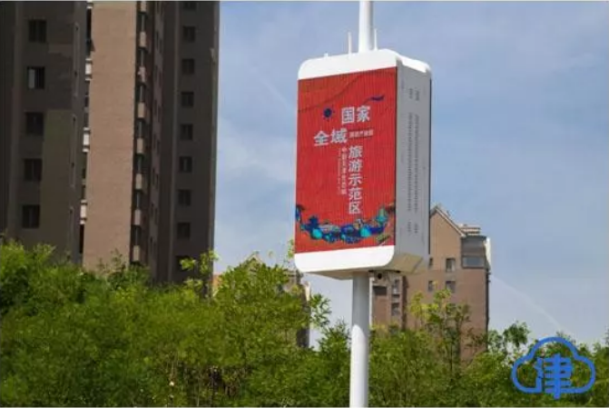QQ截图20181204112137.png