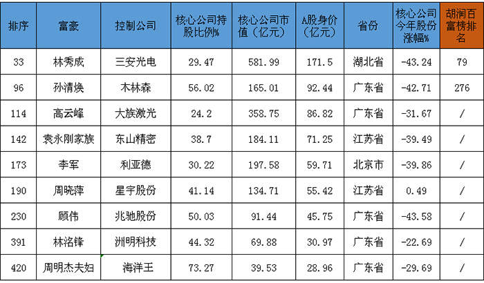 未标题-2-1.jpg