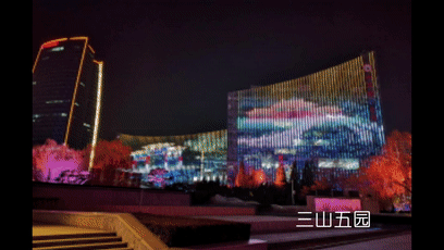 中关村大街灯光秀震撼来袭 4.gif
