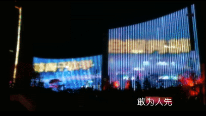 中关村大街灯光秀震撼来袭 5.gif