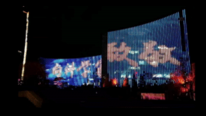 中关村大街灯光秀震撼来袭 8.gif