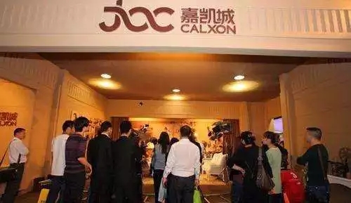 关停140家影院的星美院线谋出售，巨头或组局接盘 6.webp.jpg