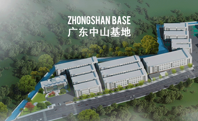 广东中山2.gif 广东中山2.gif