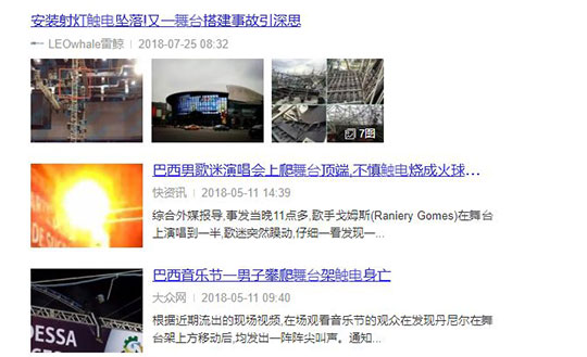 微信图片_20181213144519.jpg