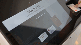 2.gif