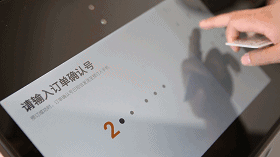 7.gif