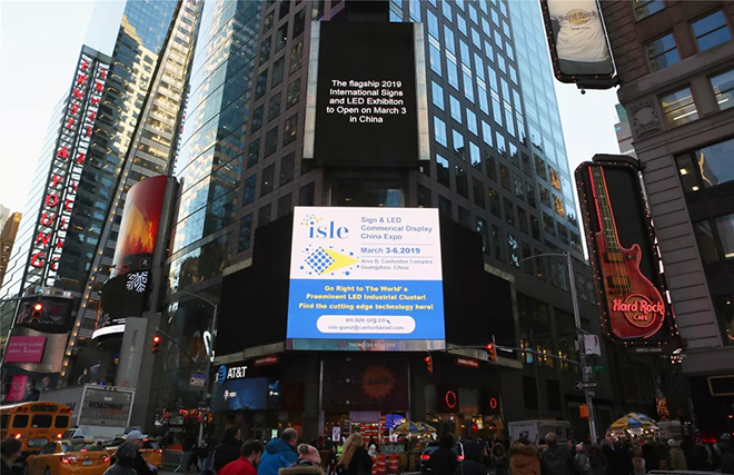 ISLE登纽约时代广场“大屏”，向全球发出邀请 1.webp.jpg