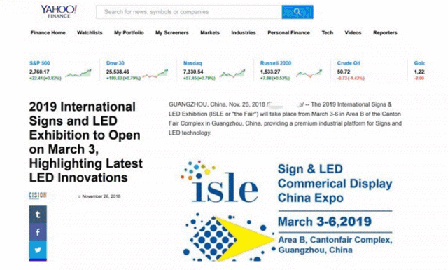 ISLE登纽约时代广场“大屏”，向全球发出邀请 4.gif