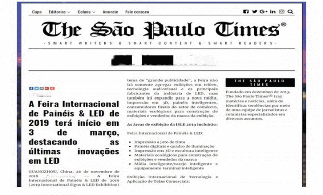 ISLE登纽约时代广场“大屏”，向全球发出邀请 6.gif